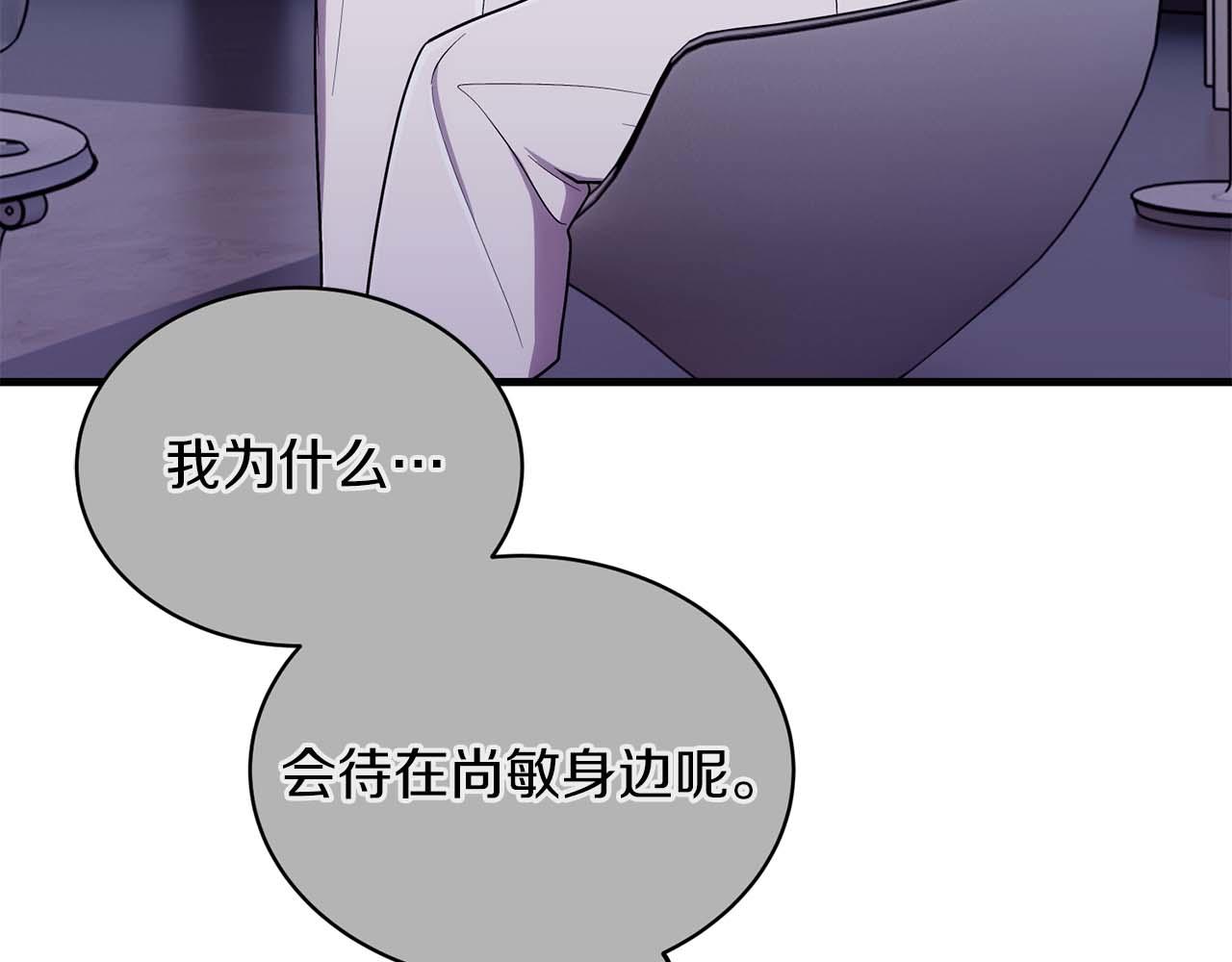 第 101 页