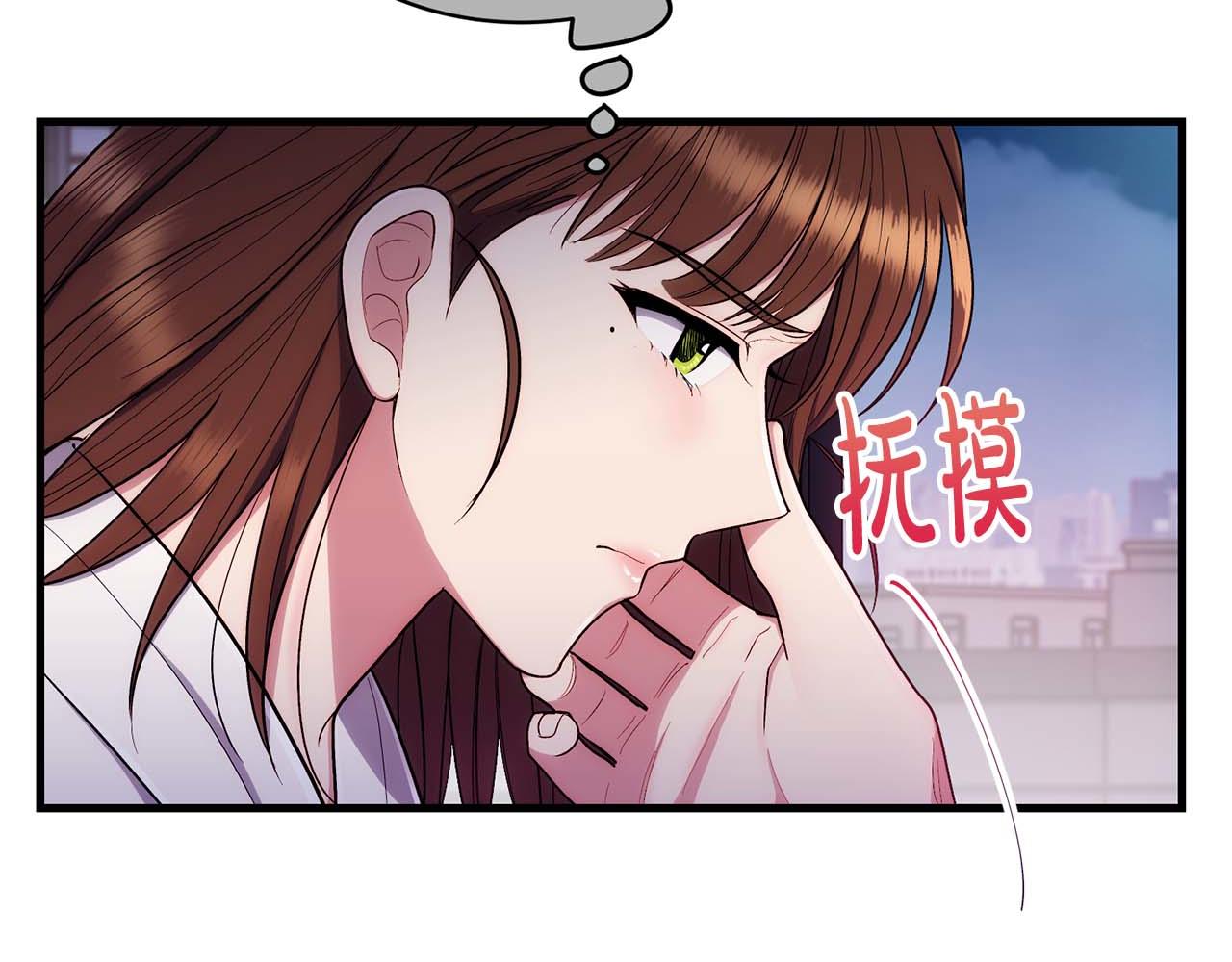 第 102 页