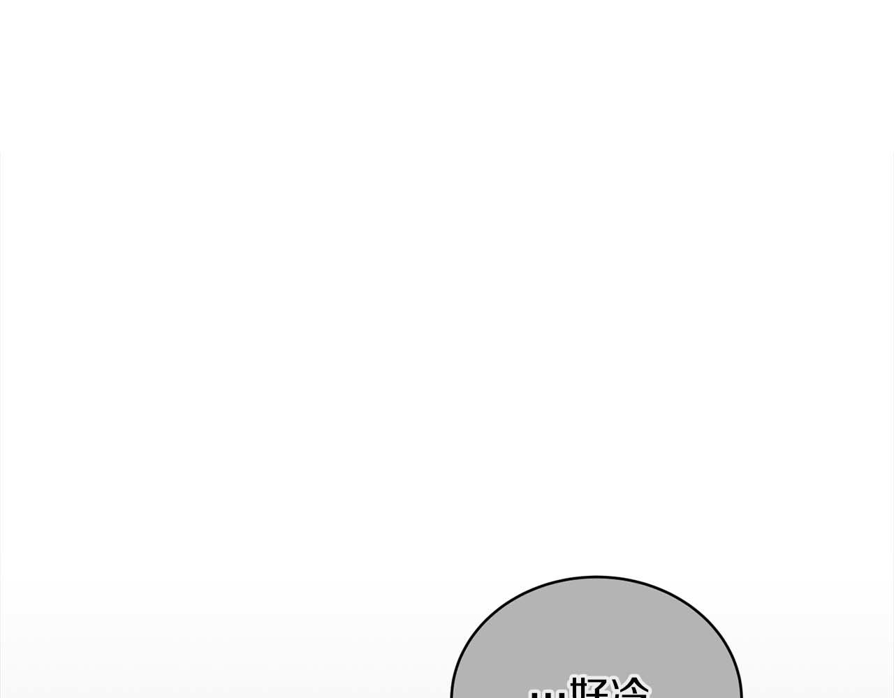 第 103 页