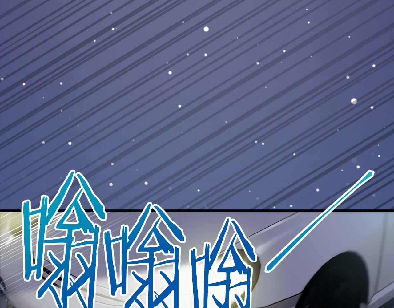 第 108 页