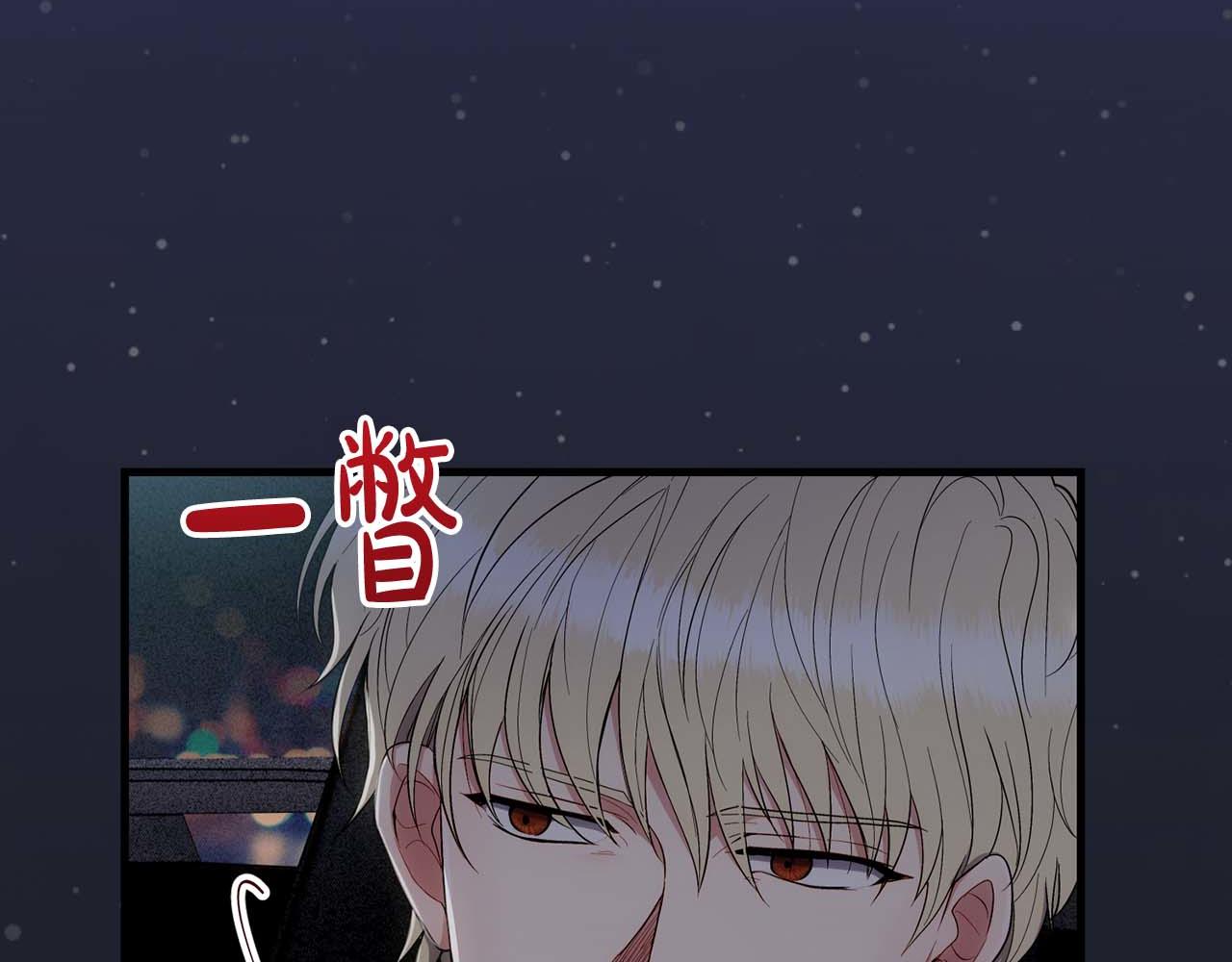 第 112 页