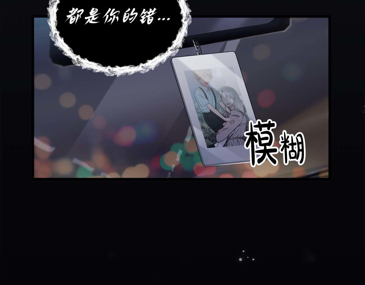 第 116 页