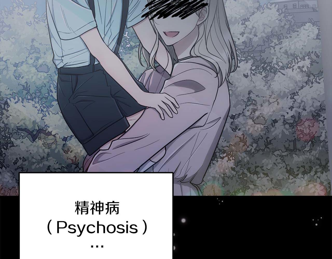 第 118 页