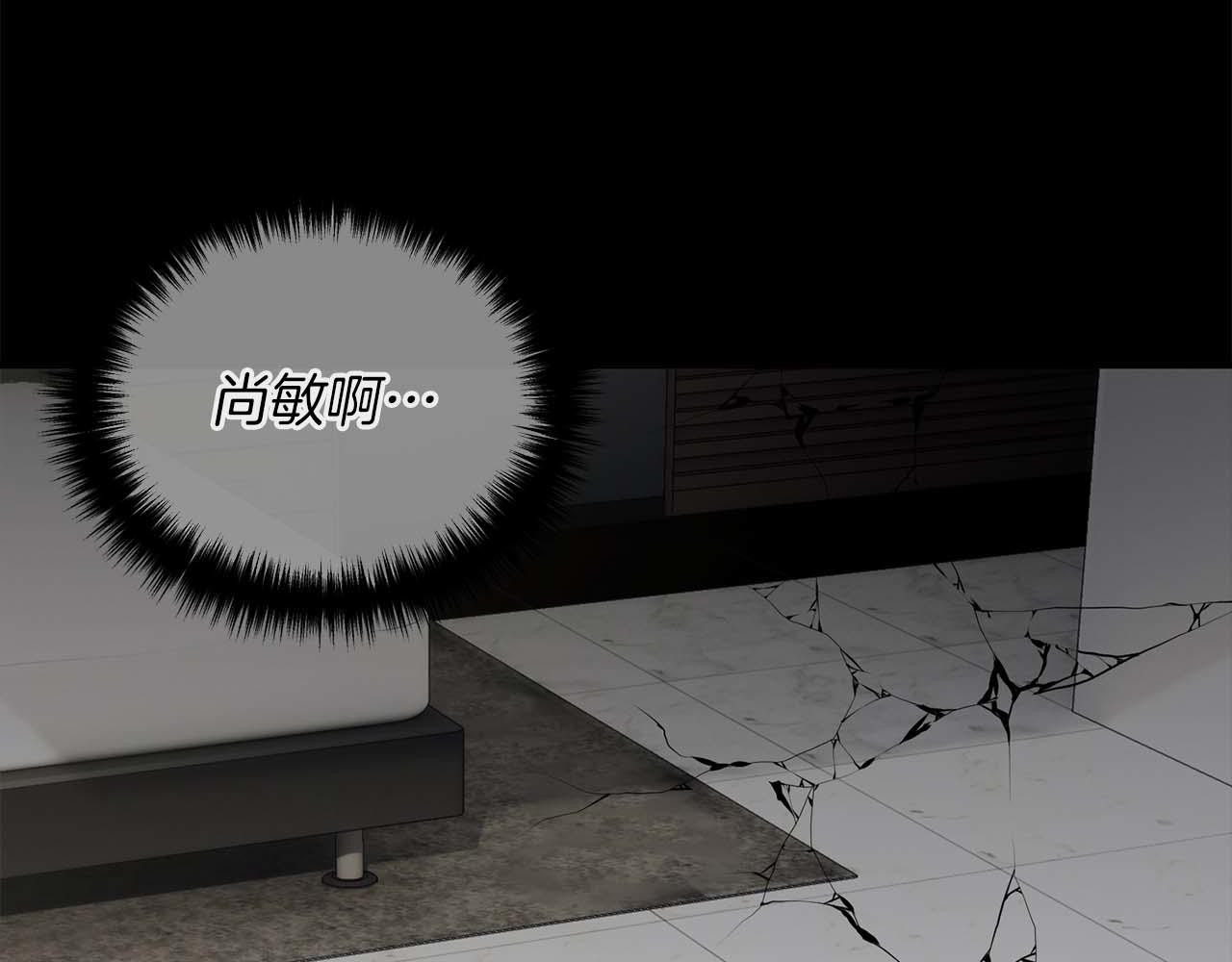 第 122 页
