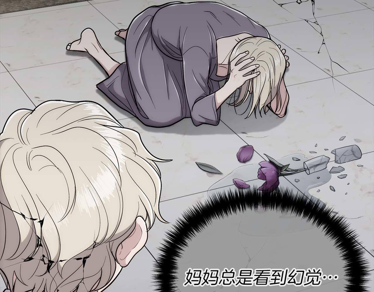 第 123 页