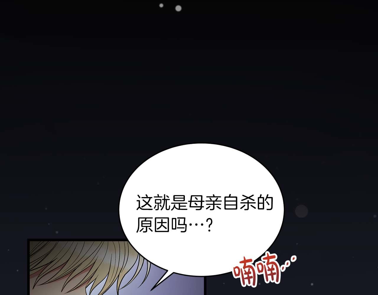 第 128 页