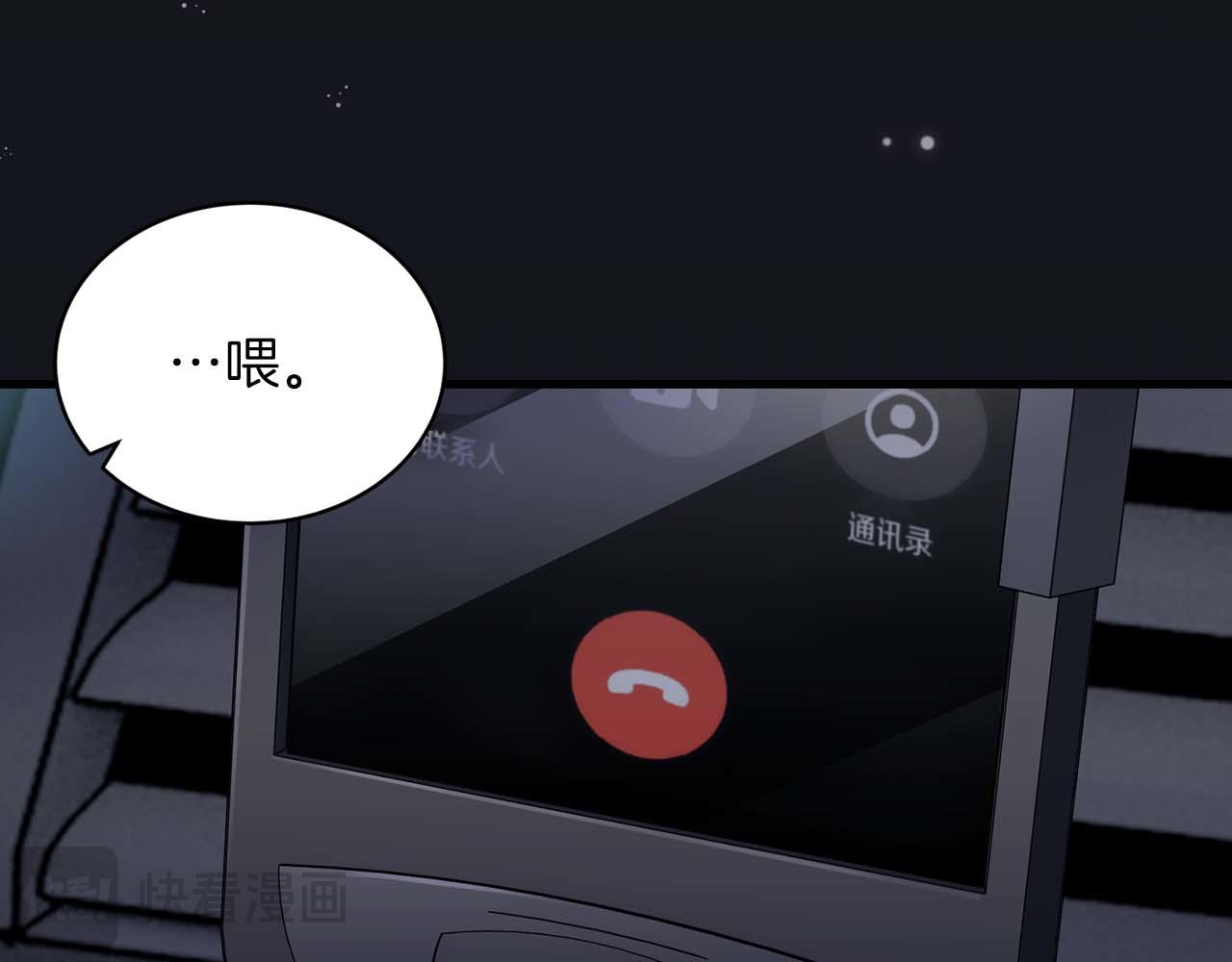 第 134 页