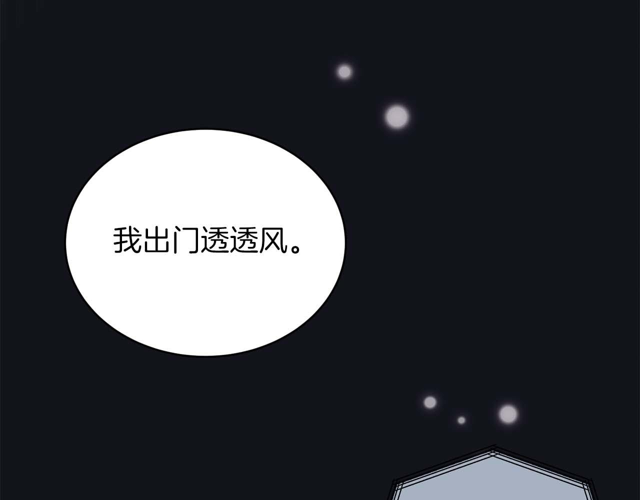 第 136 页