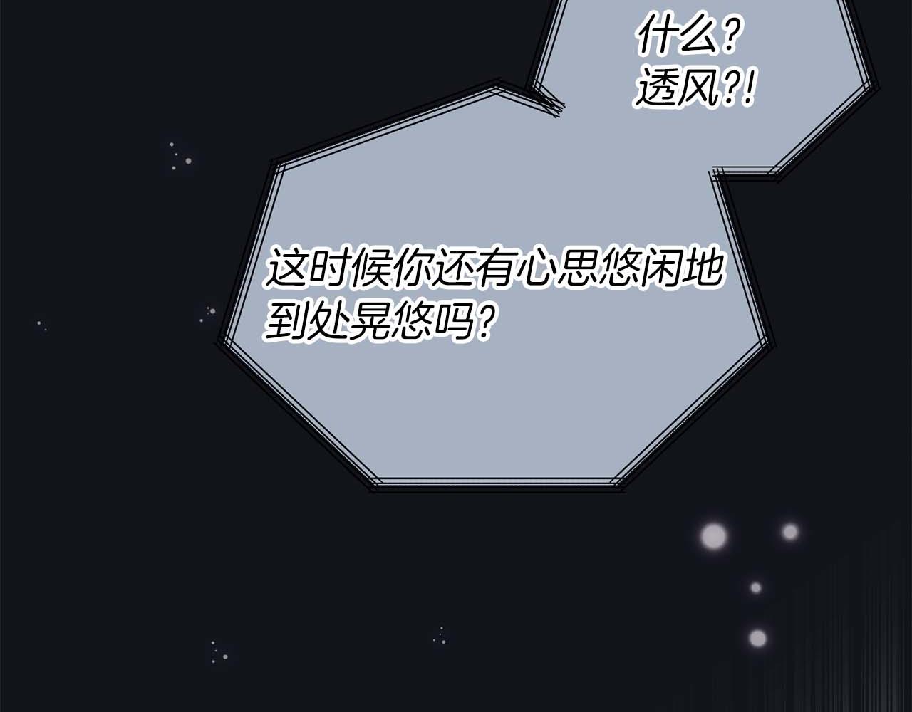 第 137 页