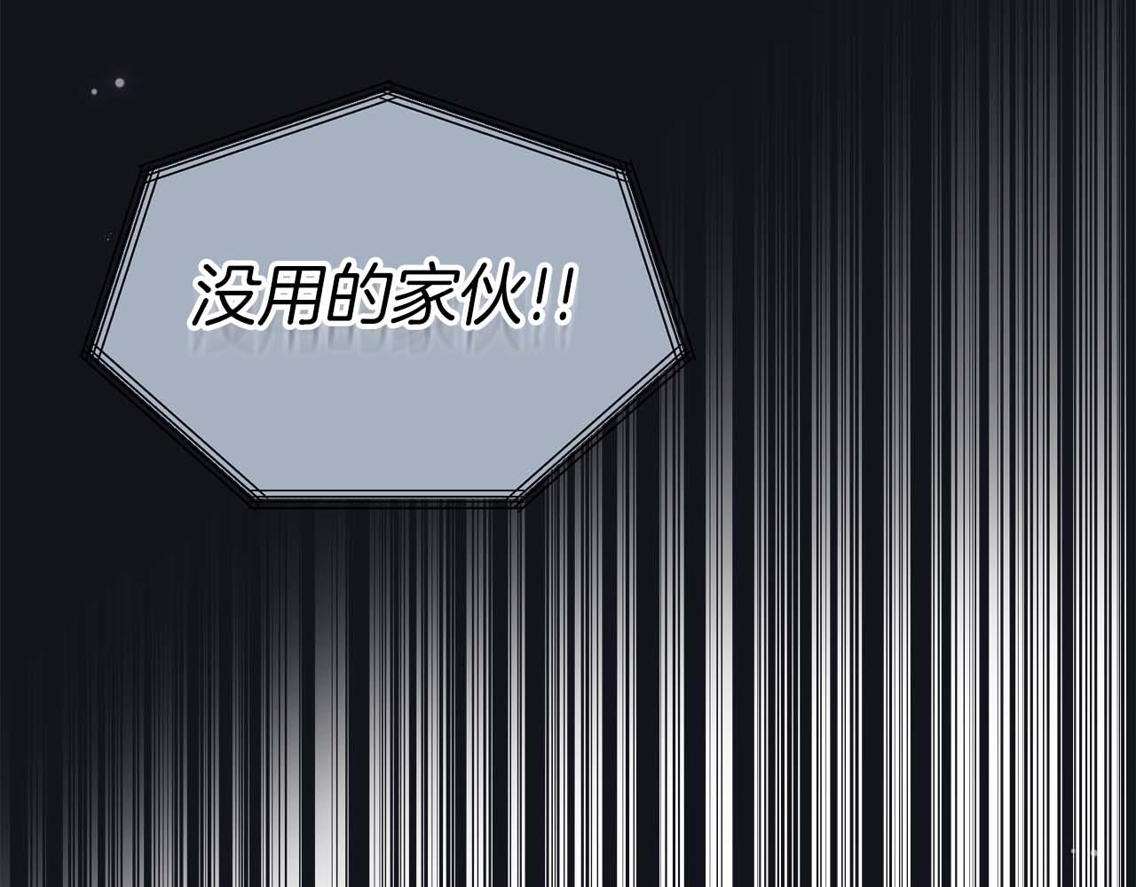 第 138 页