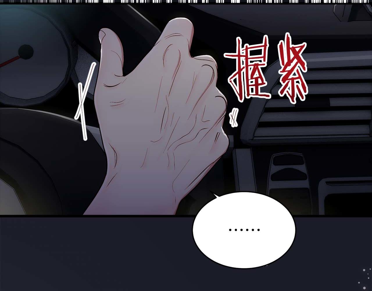 第 139 页
