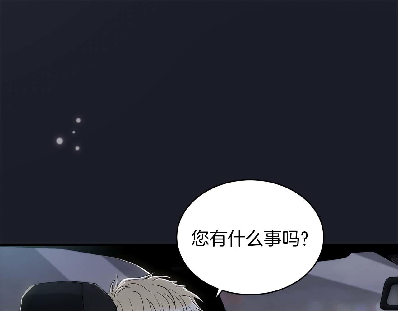 第 141 页