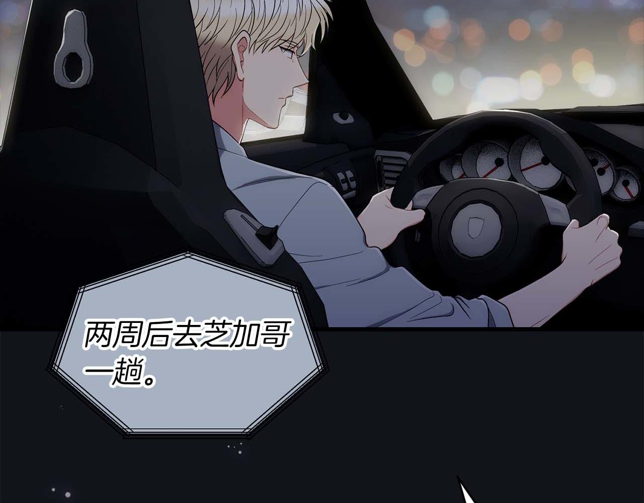 第 142 页
