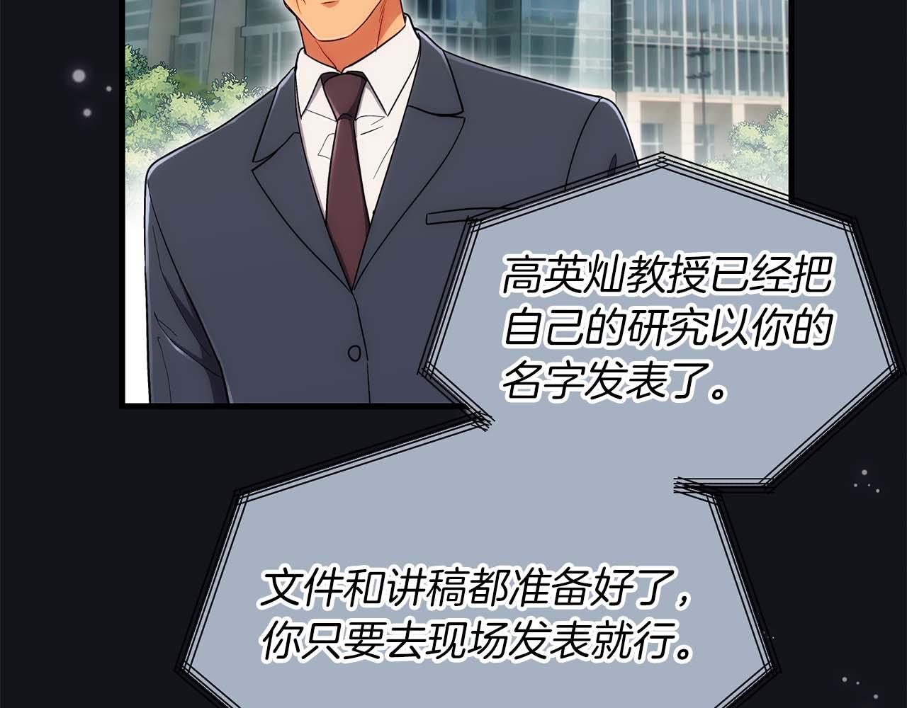 第 145 页
