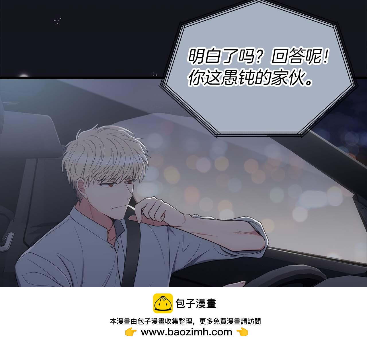 第 147 页