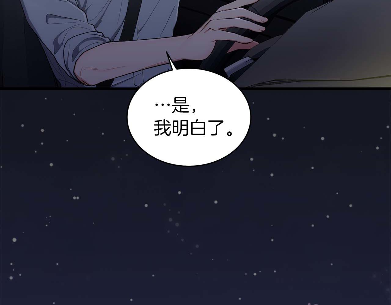 第 148 页