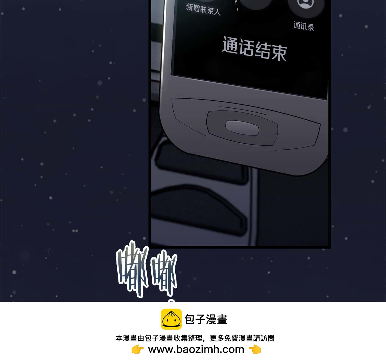 第 150 页