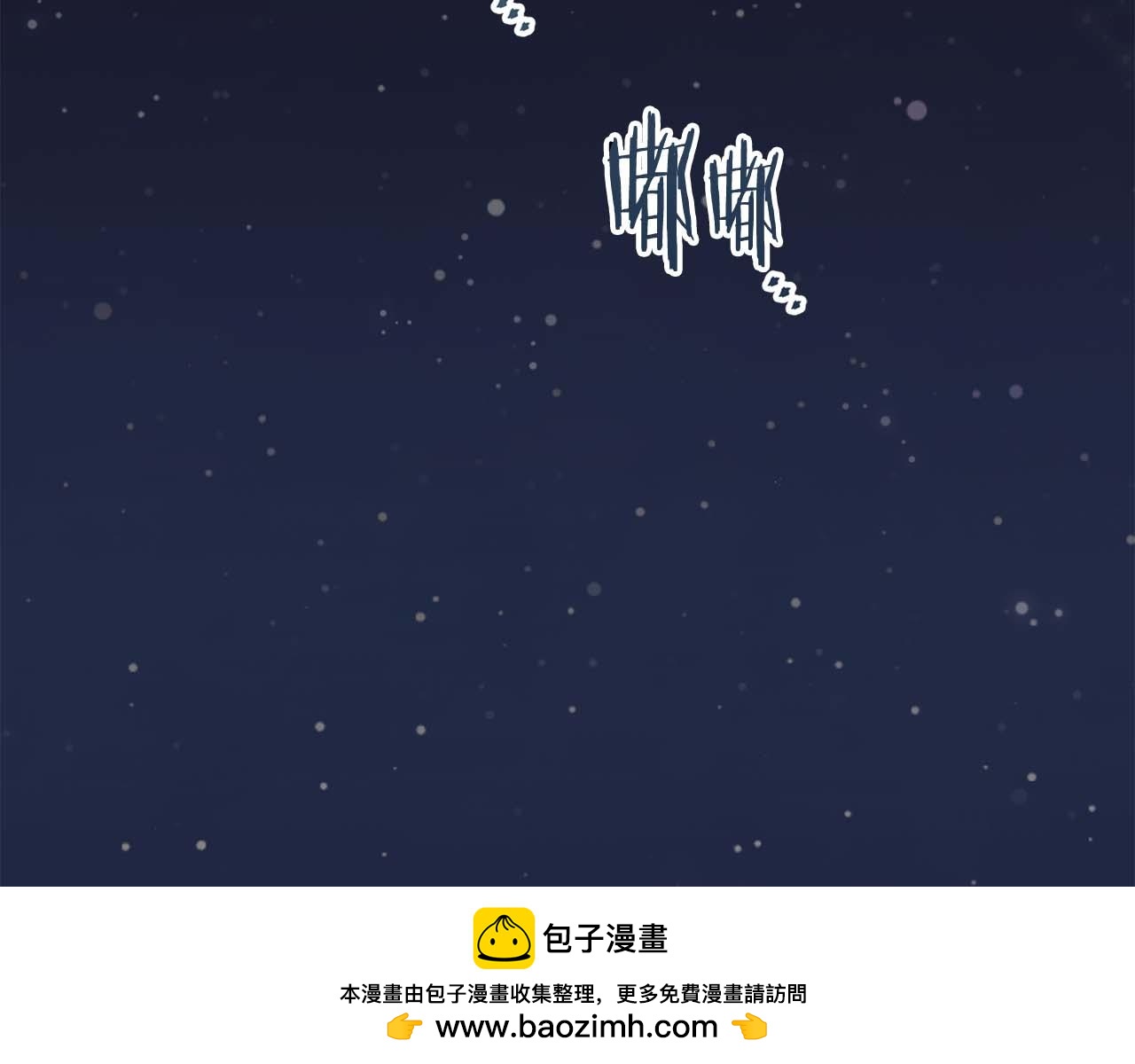 第 151 页