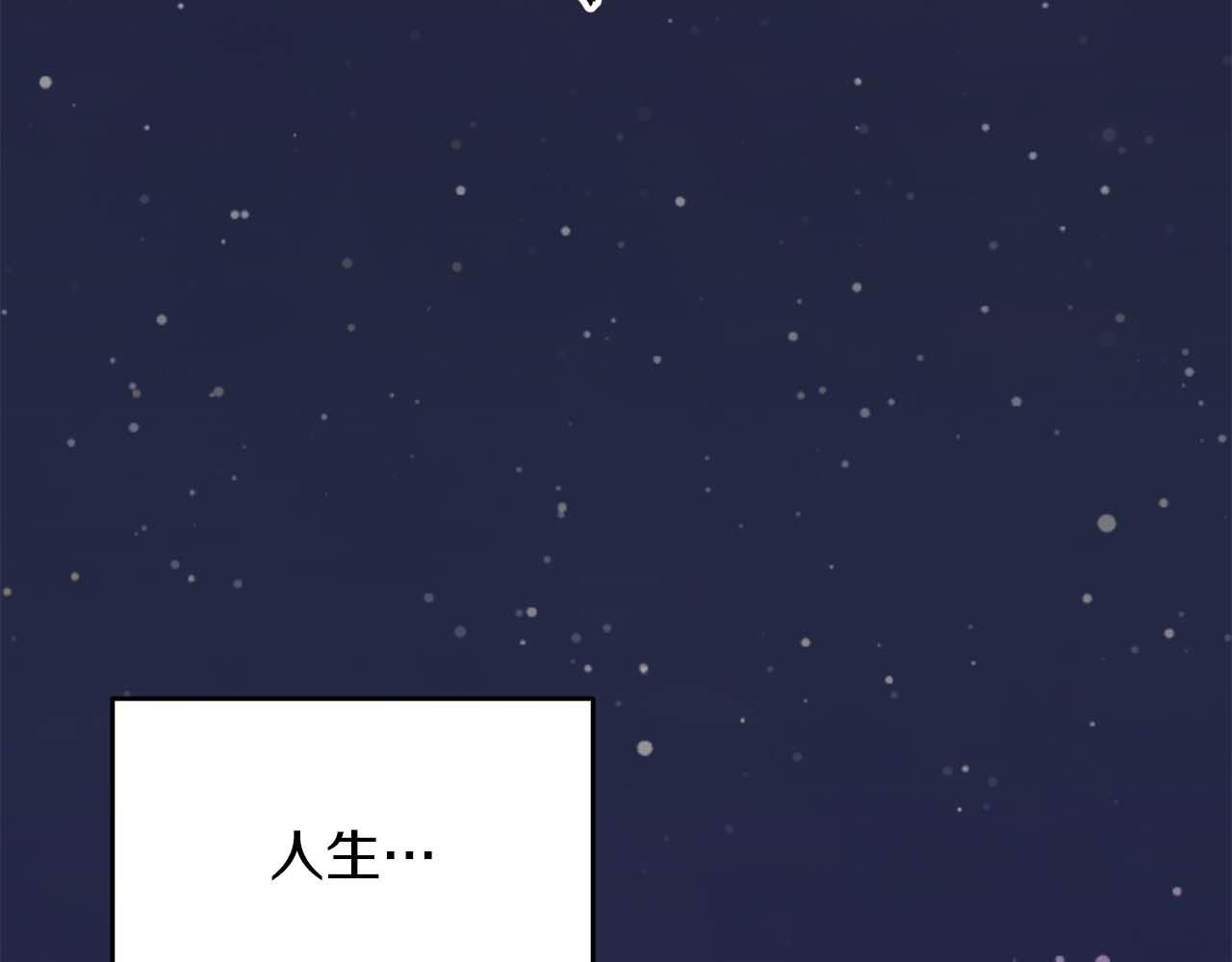 第 153 页
