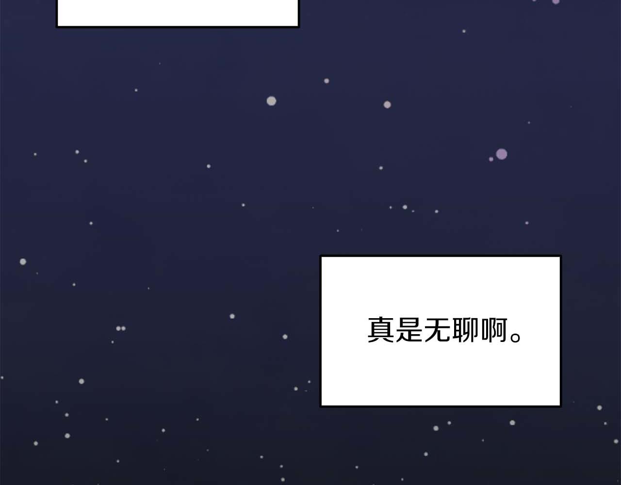 第 154 页
