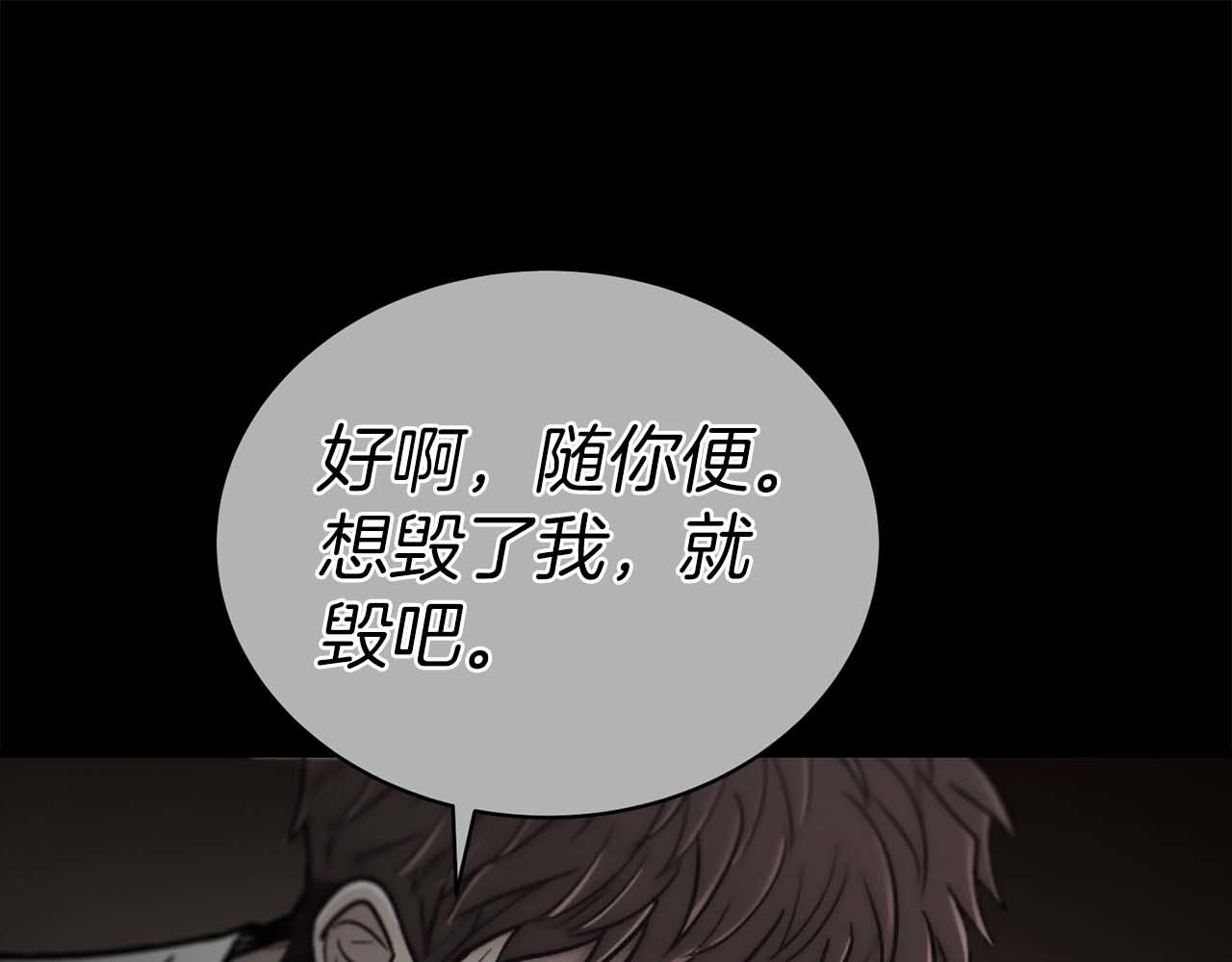 第 157 页