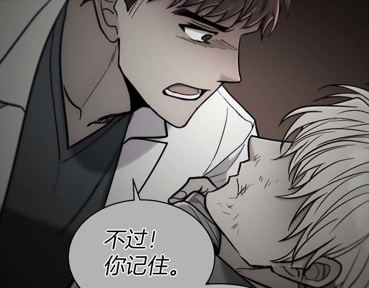 第 158 页
