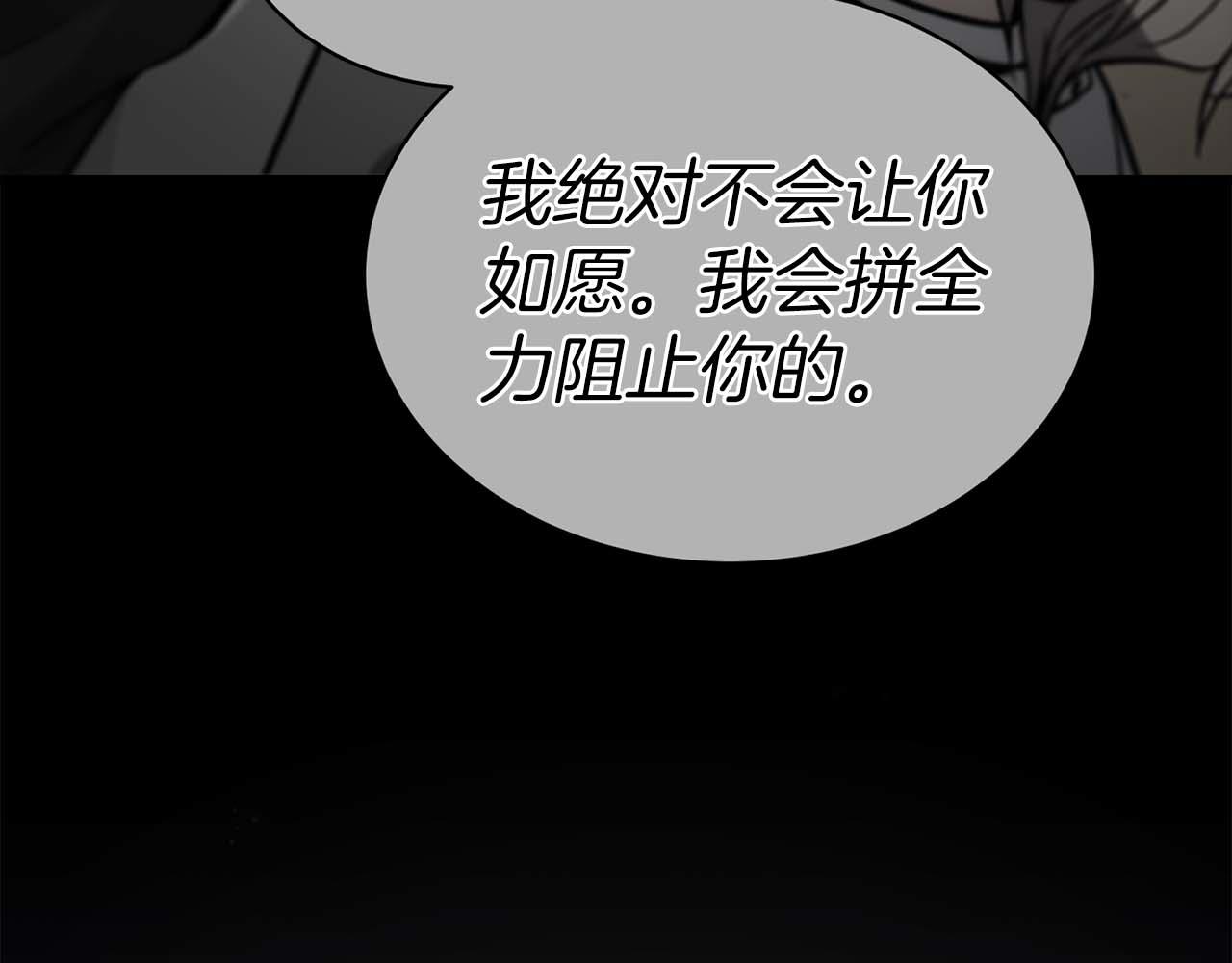 第 159 页