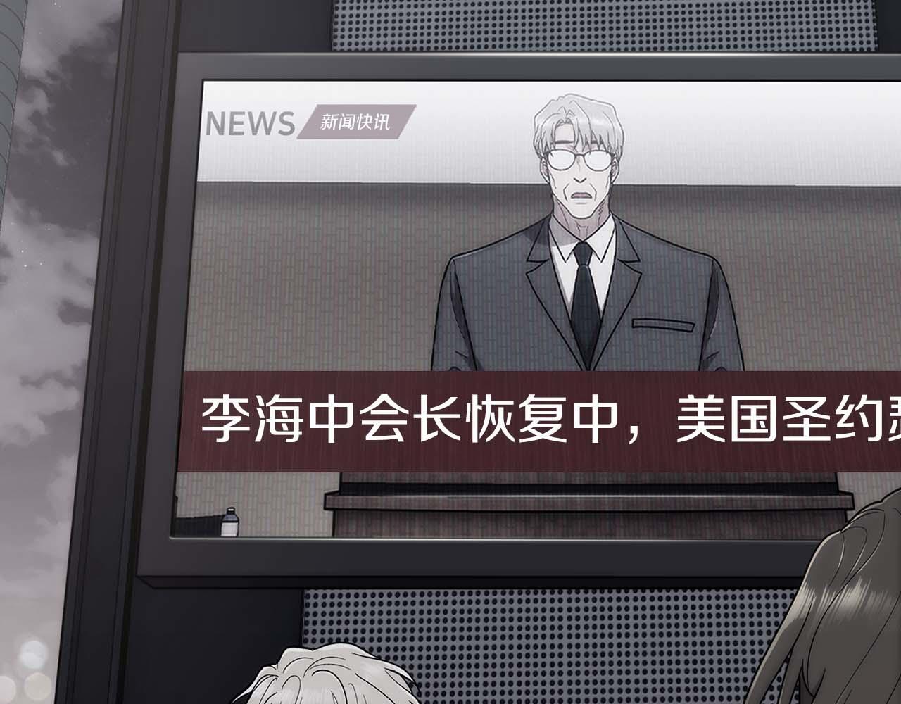 第 163 页