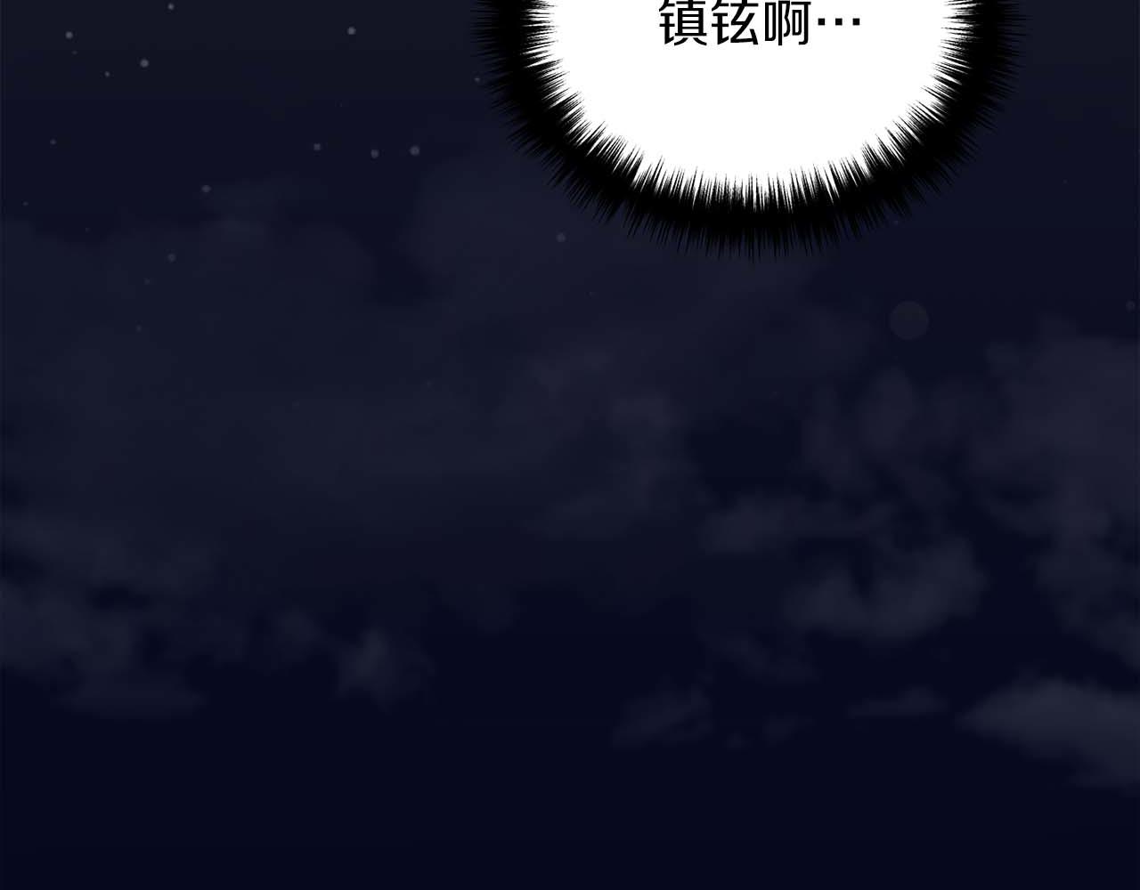 第 168 页