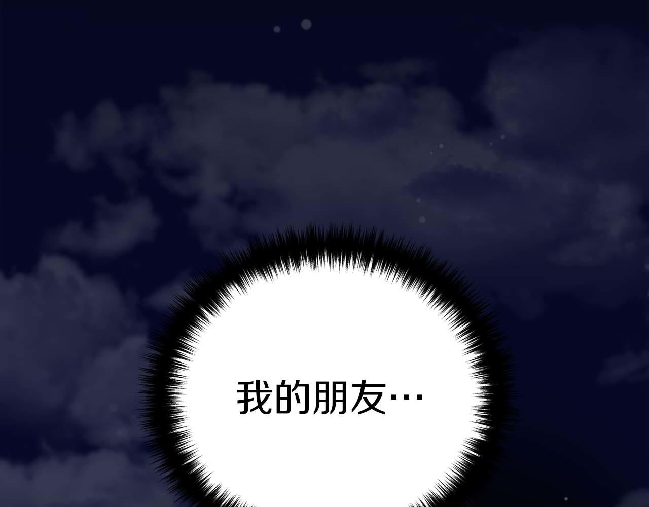 第 169 页