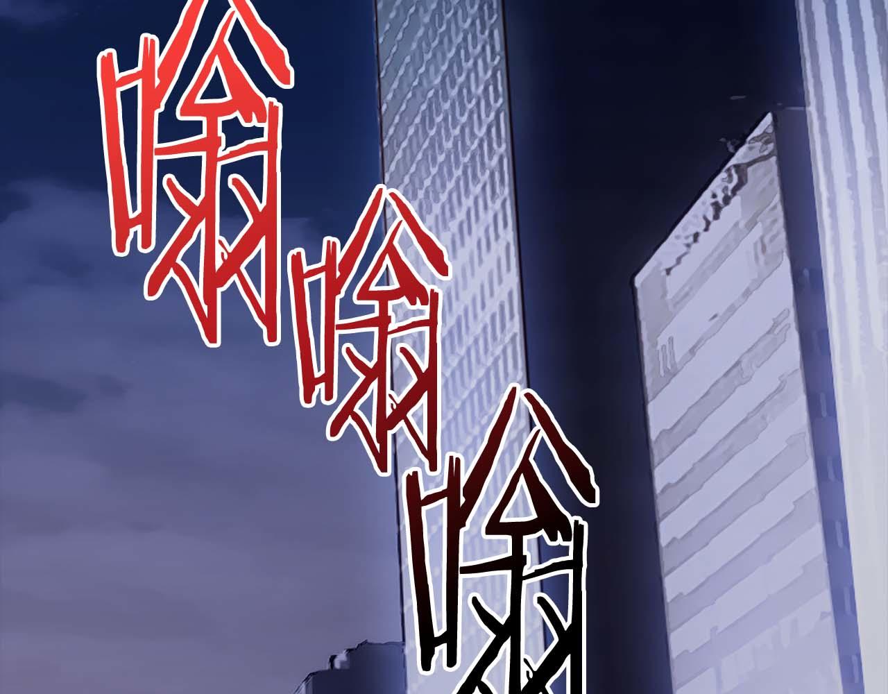 第 171 页