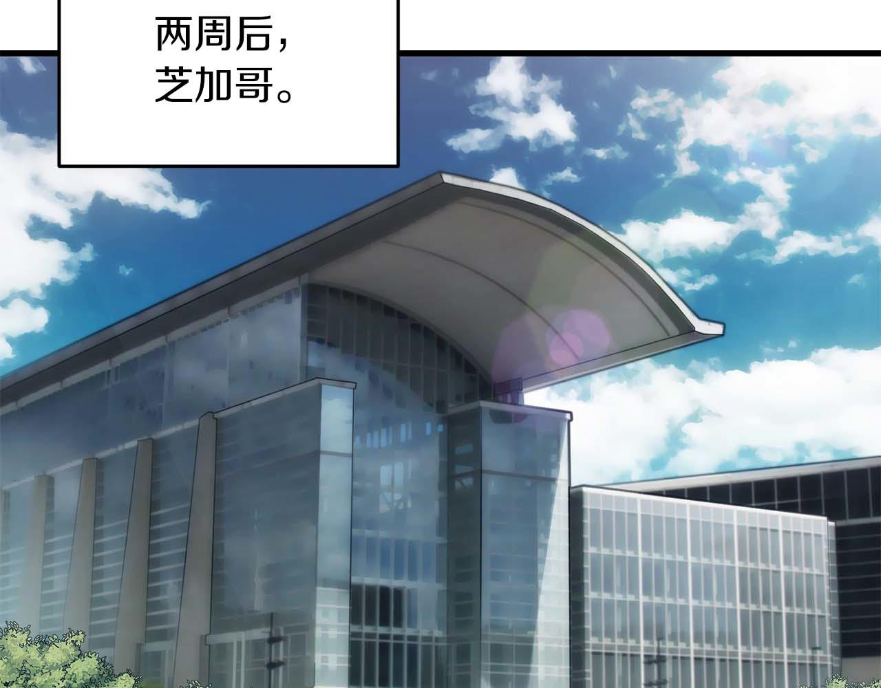 第 177 页