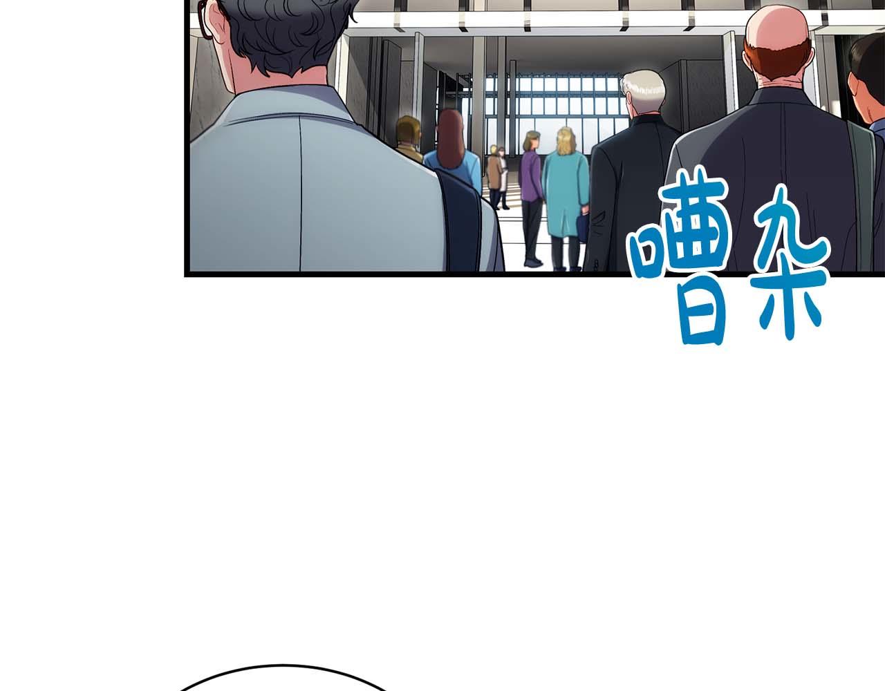 第 180 页