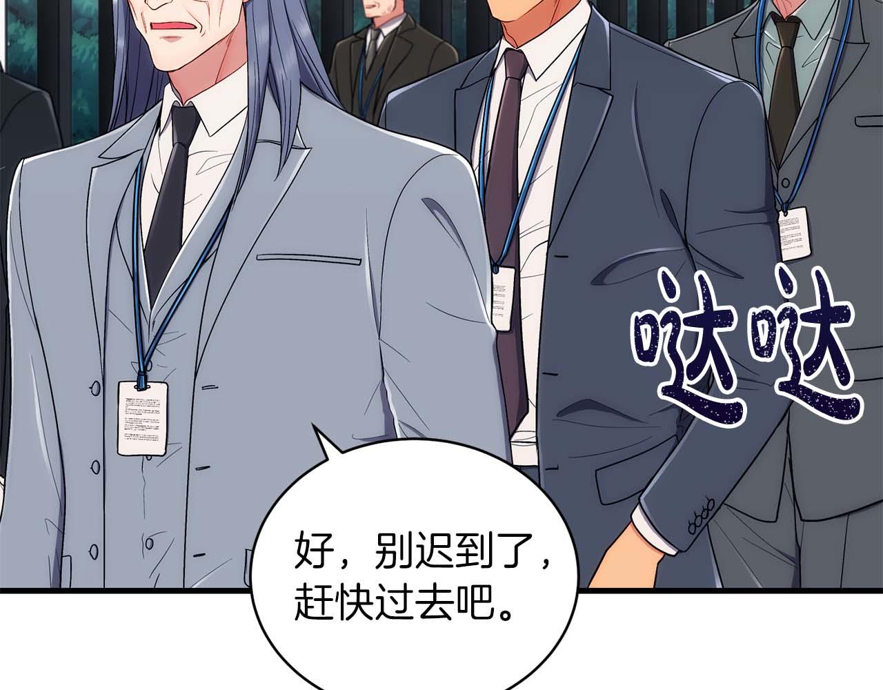 第 182 页