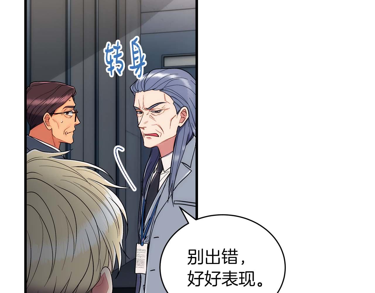 第 184 页