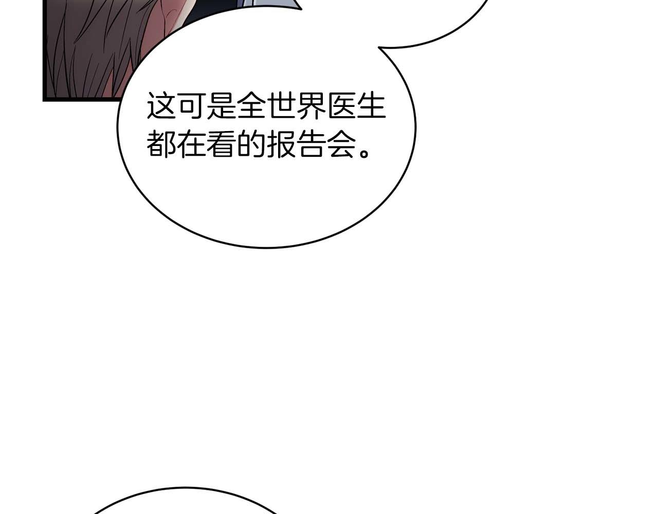第 185 页