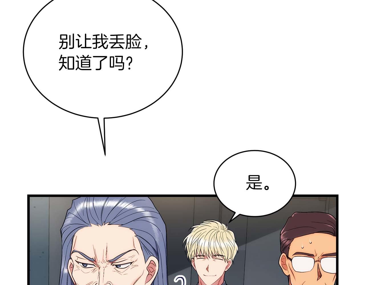 第 186 页