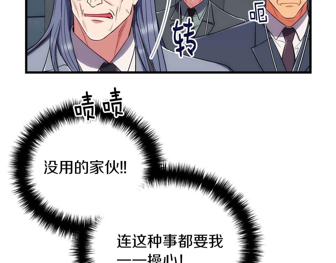 第 187 页