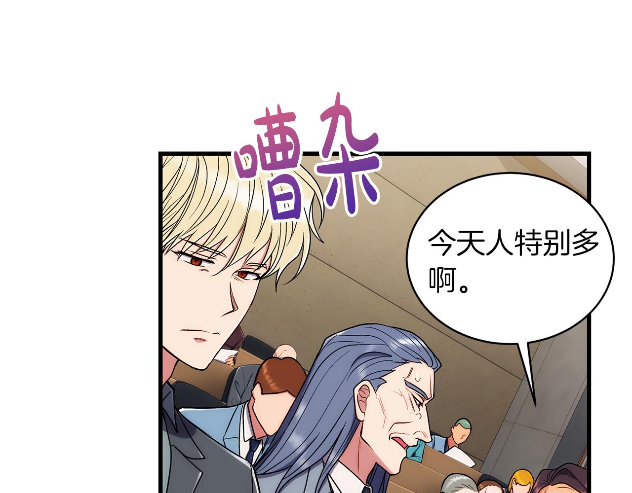 第 192 页
