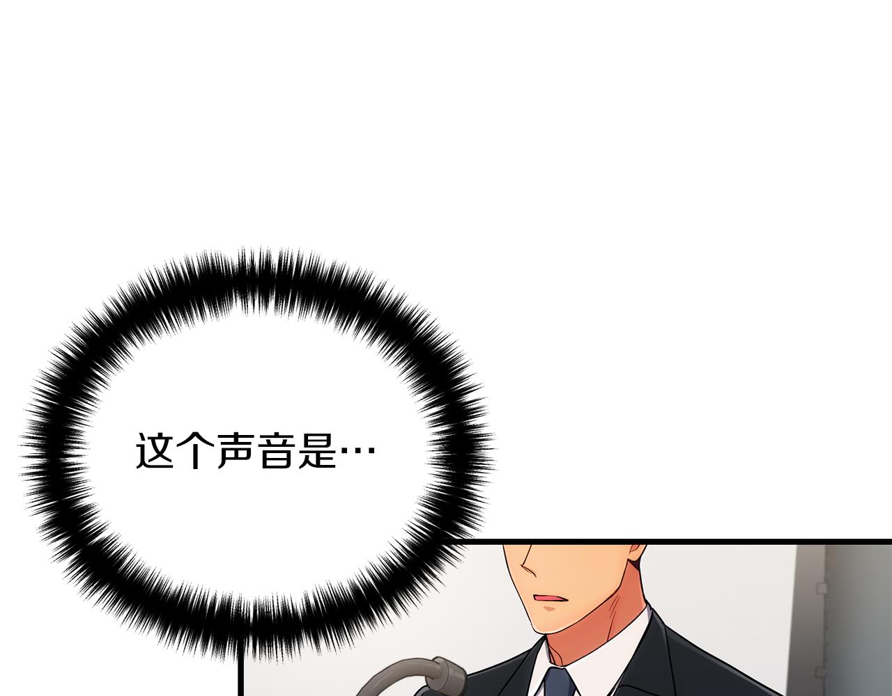 第 198 页
