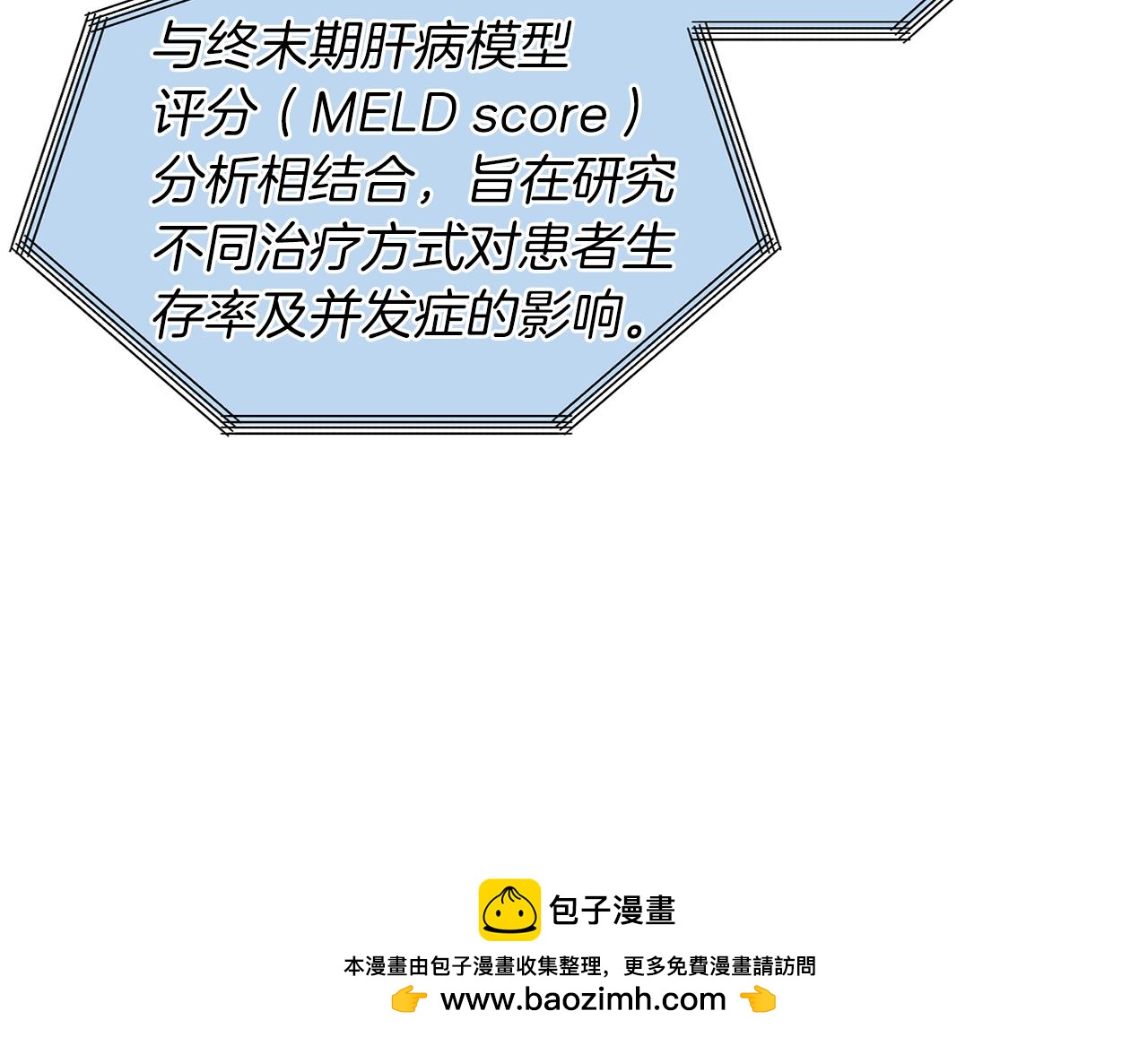 第 200 页