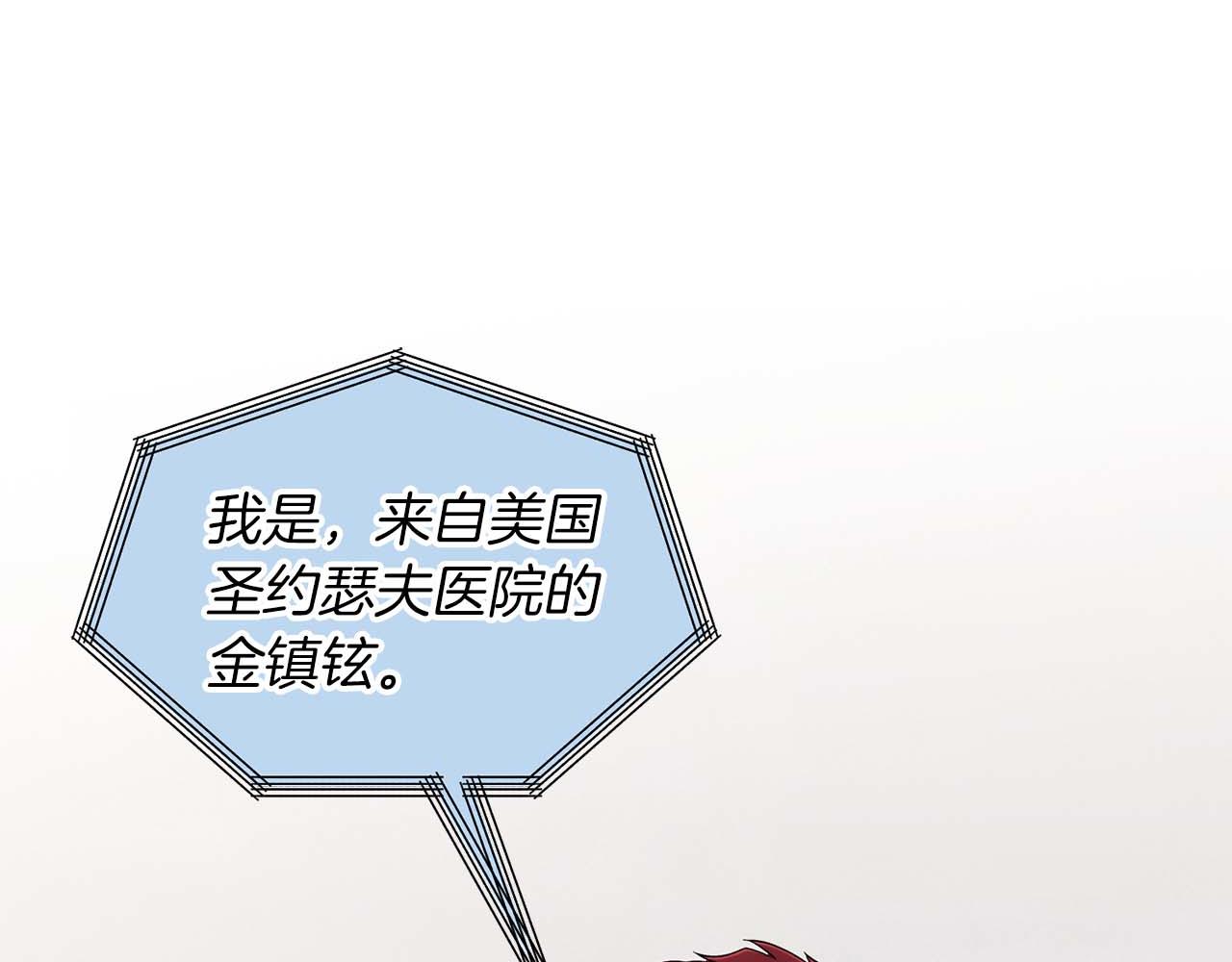 第 202 页
