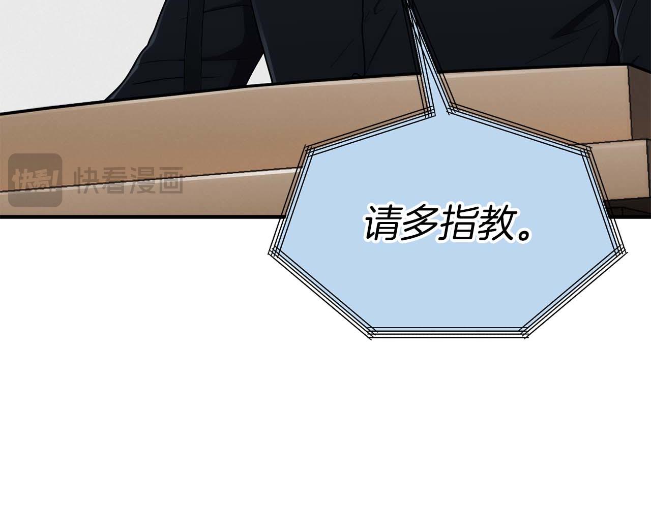 第 204 页