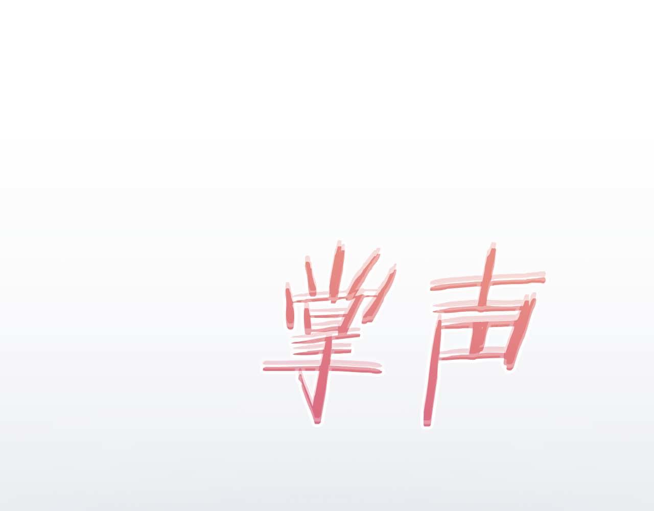 第 205 页
