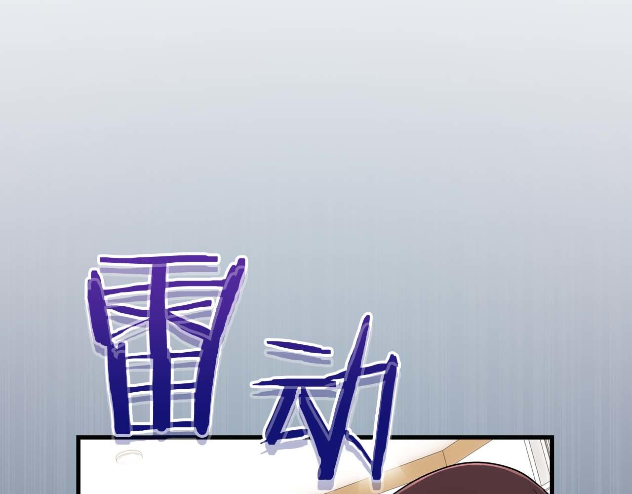 第 206 页
