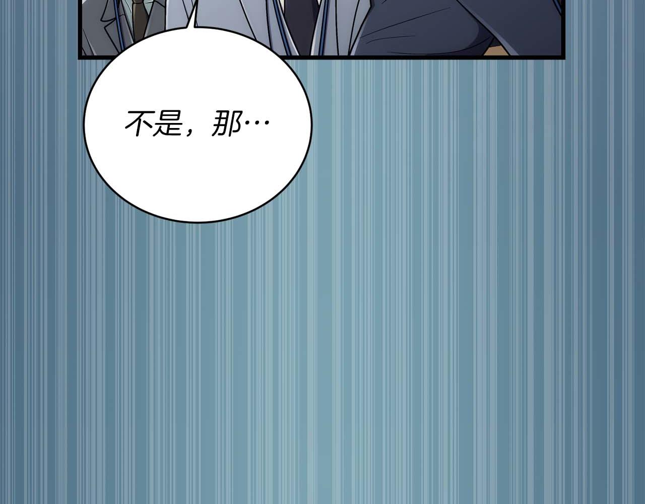 第 208 页