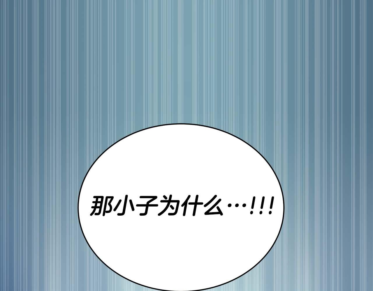 第 209 页