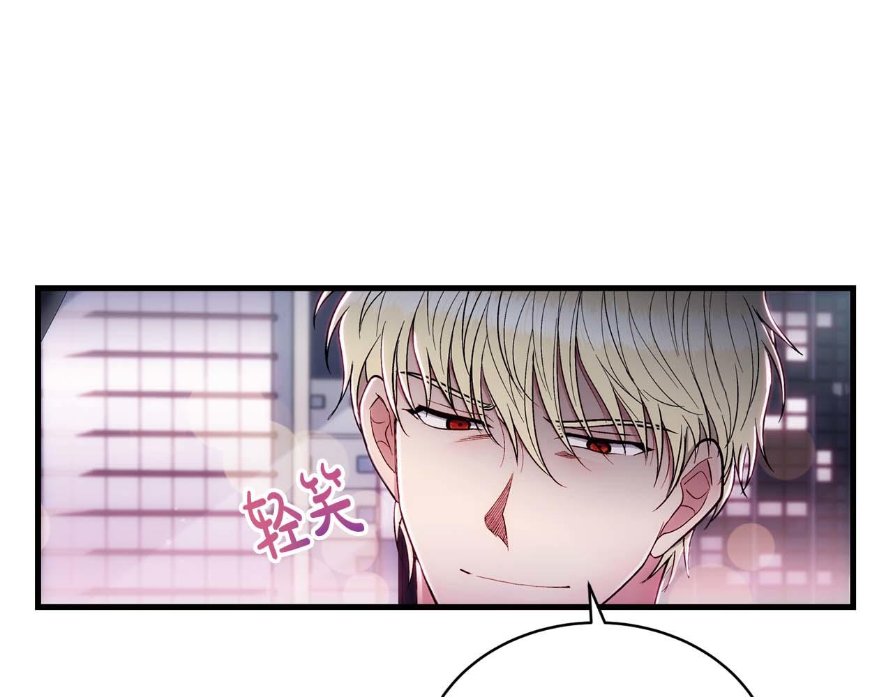 第 73 页