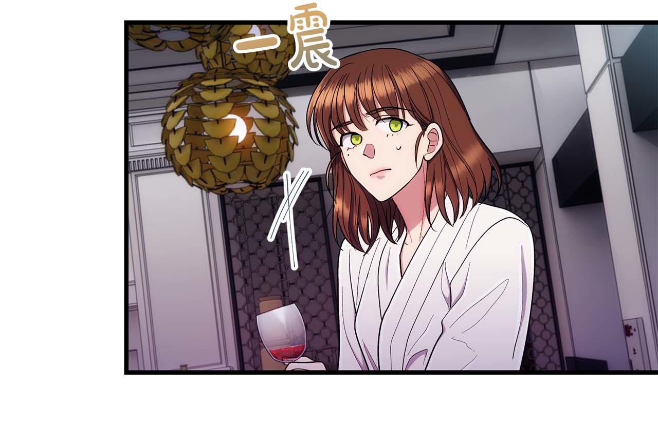 第 80 页
