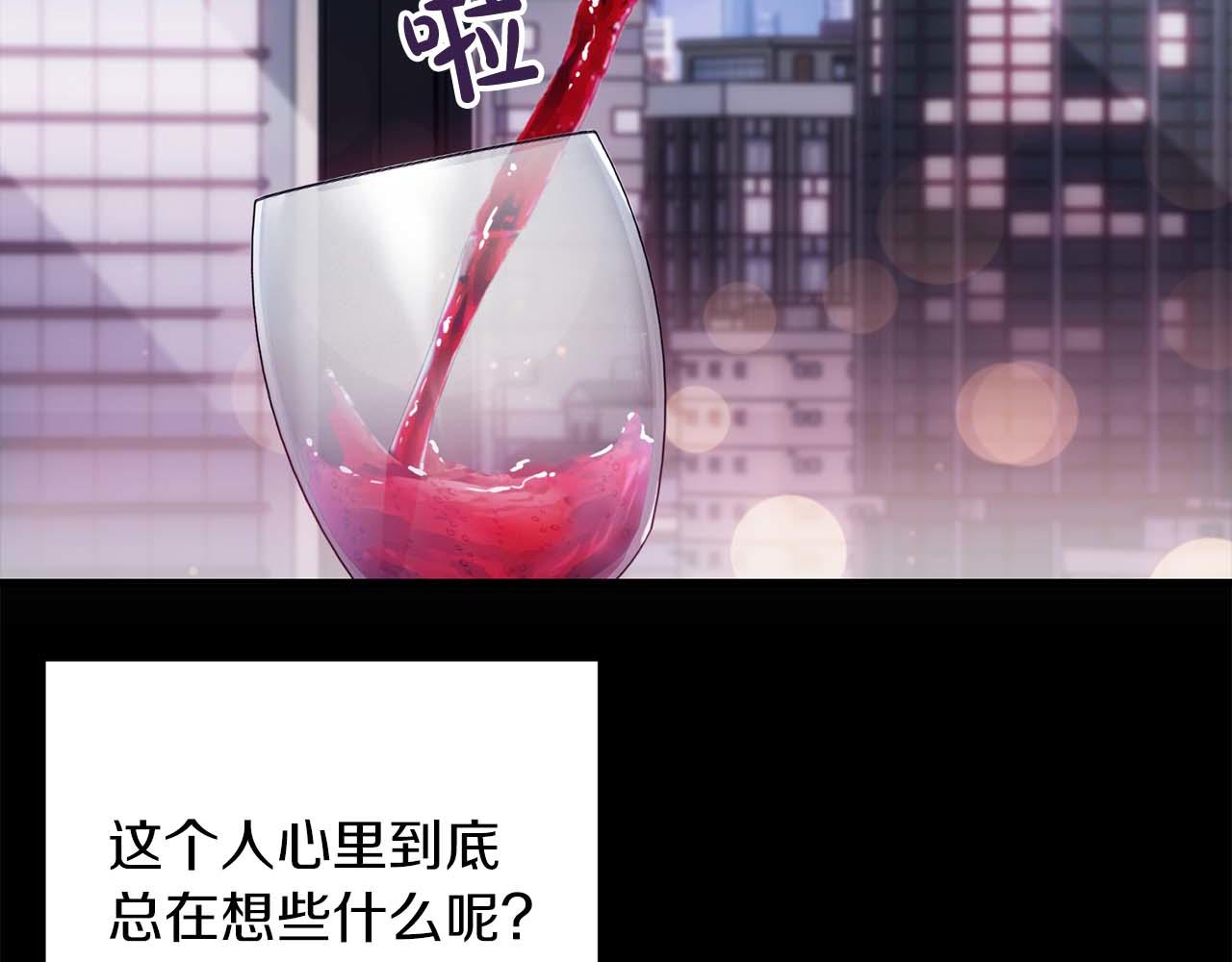 第 82 页